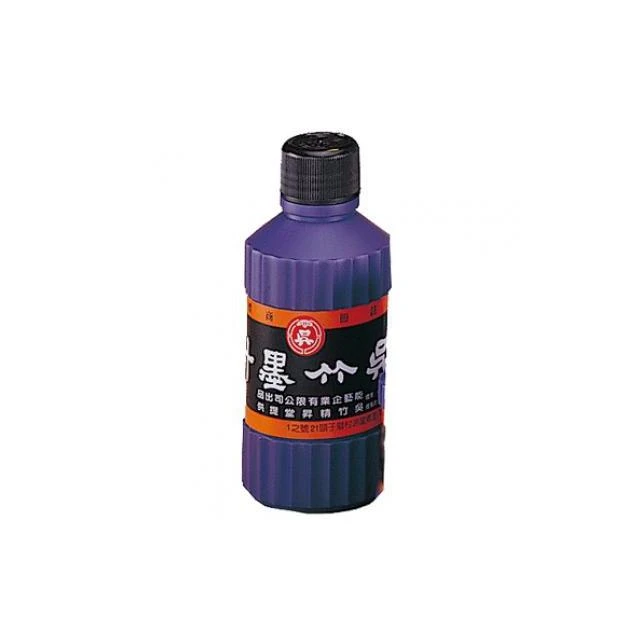 吳竹KURETAKE 墨汁(大) 300cc / 墨汁(中) 180cc / 墨汁(小) 80cc