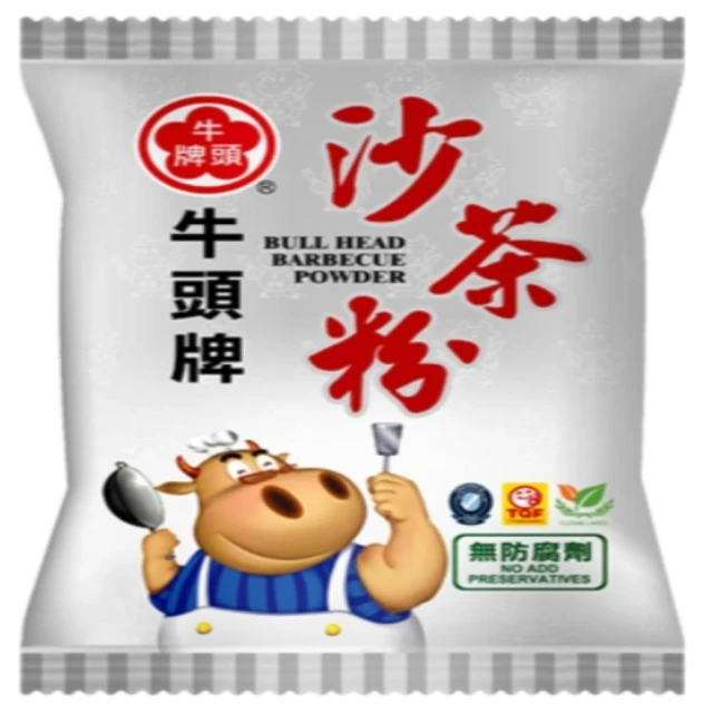 【牛頭】牛頭牌 沙茶粉 300G