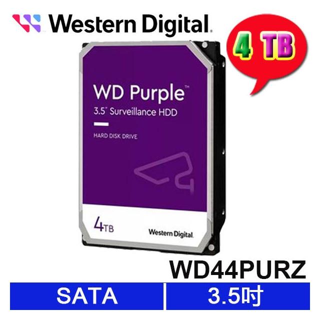 Western Digital WD Purple 4TB HDD 使用時間11220時間 Western