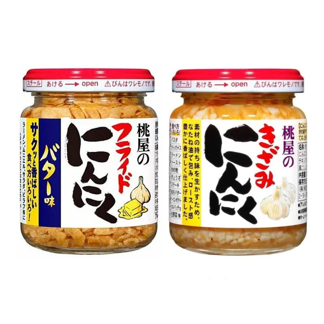 【桃屋】日本原裝進口 蒜頭醬/大蒜奶油味 蒜頭 蒜頭調味料 奶油蒜片 大蒜片