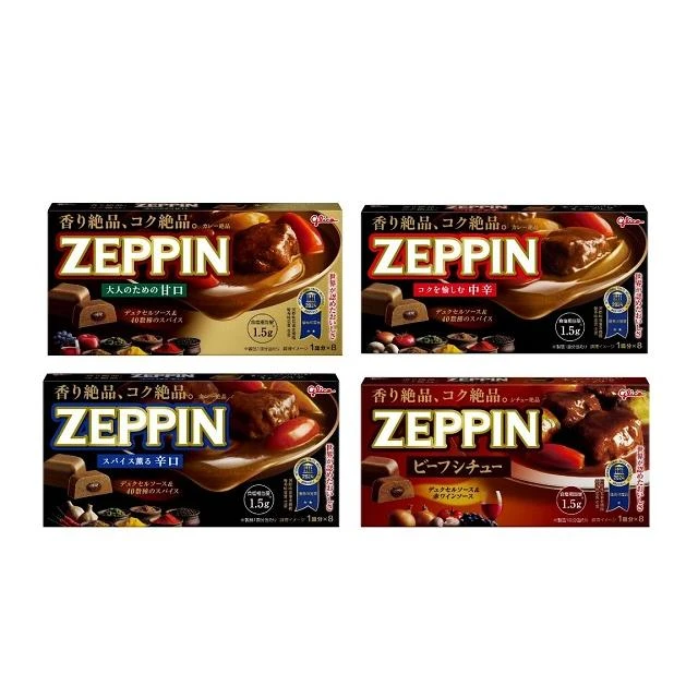 【Glico 格力高】+爆買日本+ 固力果 ZEPPIN 絕品 咖哩塊 8皿分 咖哩磚 料理湯塊 日式咖哩 日本原裝進口
