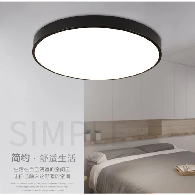 (台灣光泰燈飾工廠直營店 )一件也是工廠批發價110v台灣現貨 Led馬卡龍現代燈主臥室吸頂燈簡約吸頂燈走道燈房間吸頂燈