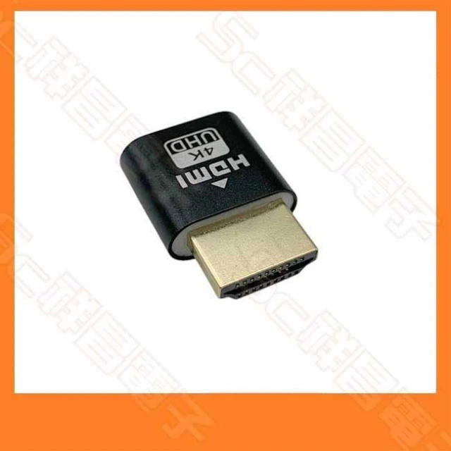 HDMI欺騙器 HDMI 欺騙器 虛擬顯示器 顯卡欺騙器 解決遠端黑屏 挖礦 遊戲 遠端操控 黑色