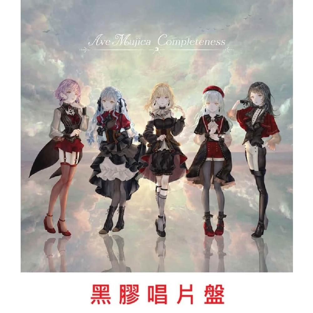 AMAZON代購日版黑膠唱片盤BGD Ave Mujica 1st專輯「Completeness」​