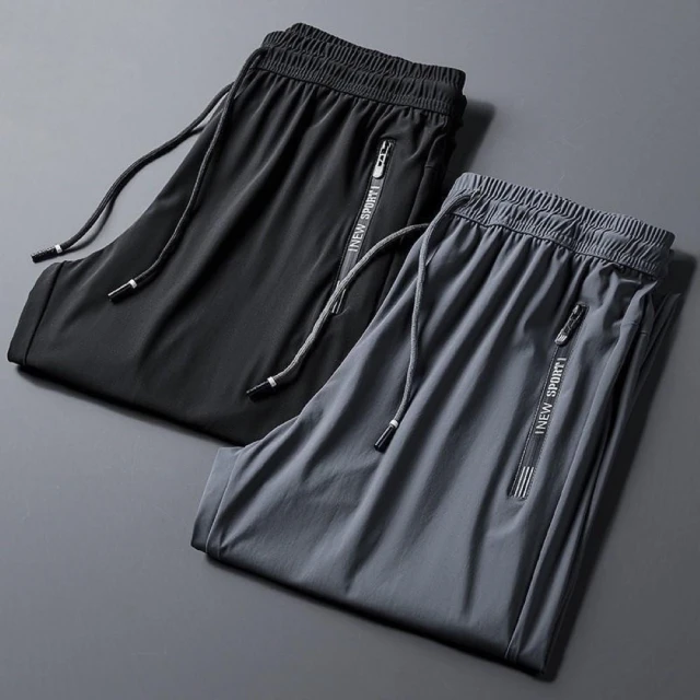 【阿堯的店】加大 L~8XL one牌同工廠  88熱銷 冰絲超彈力褲 防水拉鍊 運動褲 冰絲涼感 速乾長褲 體感降溫 【2118】