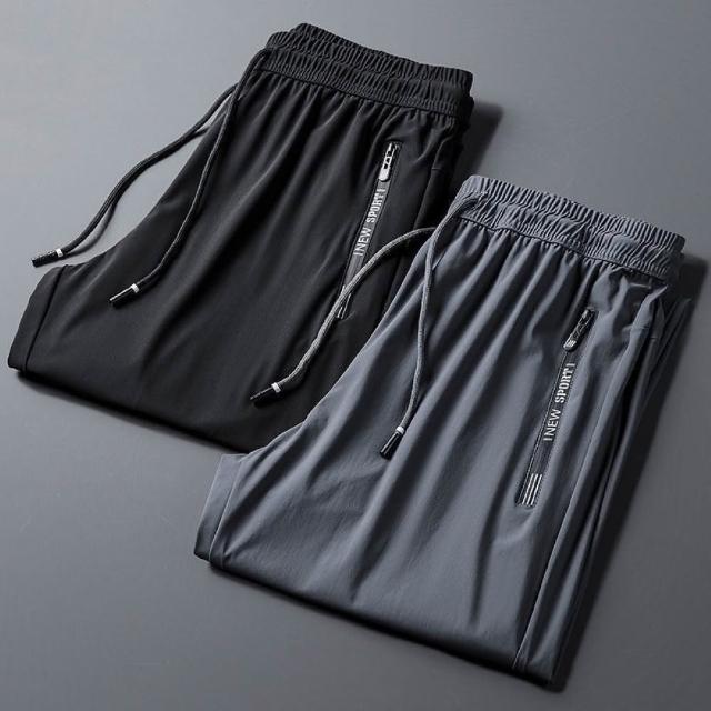 【阿堯的店】加大 L~8XL one牌同工廠  88熱銷 冰絲超彈力褲 防水拉鍊 運動褲 冰絲涼感 速乾長褲 體感降溫 【2118】