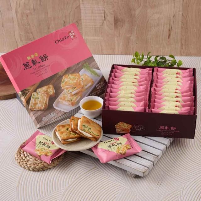 【佳德】佳德_蔥軋餅/12入/24入-中秋送禮禮盒