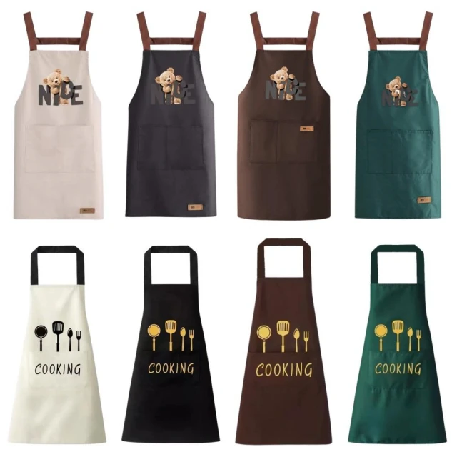防油圍裙-廚房防水圍裙 烘焙工作用圍裙 餐飲工作服 打掃圍裙☆豪麥網☆