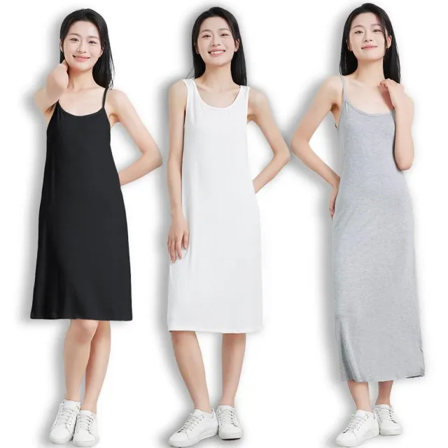 【CHIEMI】【8/11一日限定！買一送一｜贈品請至購物車挑選】[夏天必備☀️打底神器]內搭襯裙 背帶裙 細肩帶睡衣 長版背心