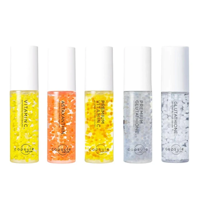 【CAPSULE SERUM】日本珂蓓思 維他命C/逆轉時光/雪白穀胱 精華液