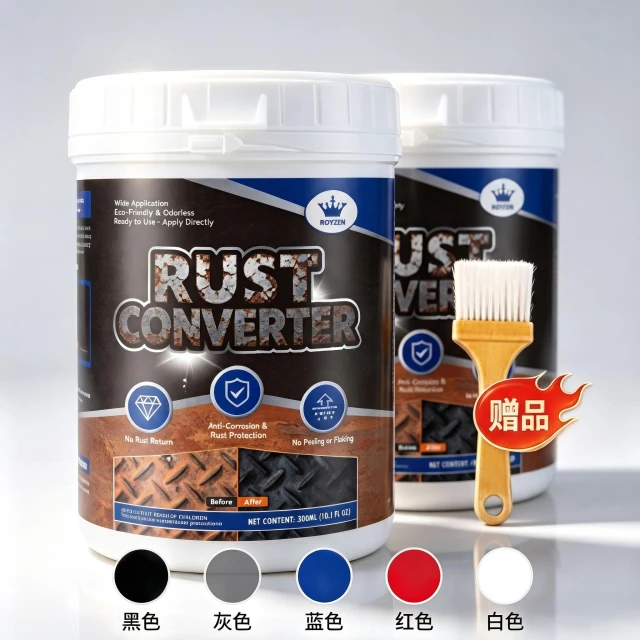 ROYZEN 鐵鏽轉化劑 300ml 2 入組 免打磨免除銹帶銹直接塗 金屬固銹防鏽底漆 彩鋼瓦鐵欄杆生鏽翻新