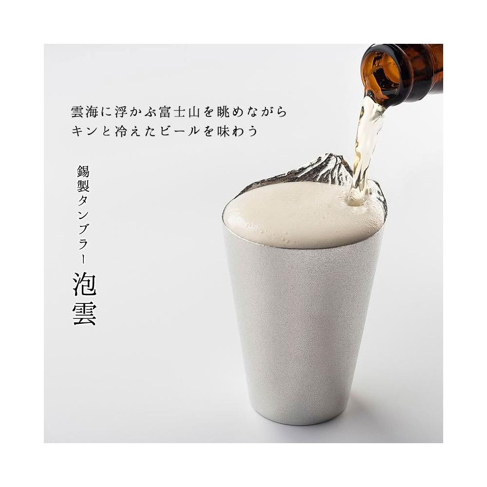🗻Mira Japan《預購》日本製銀雅堂GINGADO 高岡銅器職人手工倒映富士山
