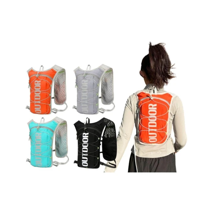 OUTDOOR跑步背包5L(健行背包/登山包/運動背包/馬拉松包/水袋背包/騎乘包/自行車背包)