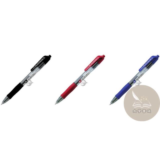 【PLATINUM 白金】PLATINUM 白金牌【GK-10  0.7自動中性筆 藍色/黑色/紅色】