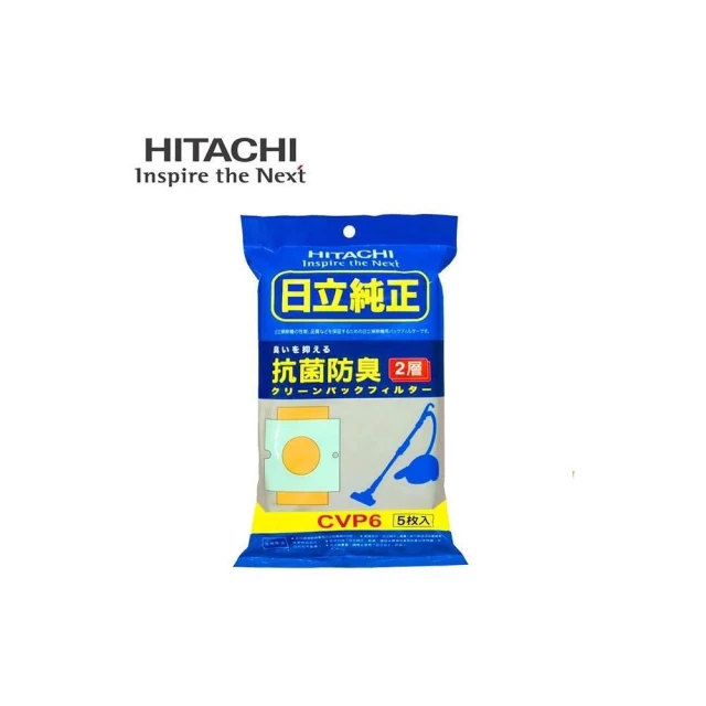 【HITACHI 日立】日立 HITACHI 吸塵器專用集塵紙袋-2包10入CVP6