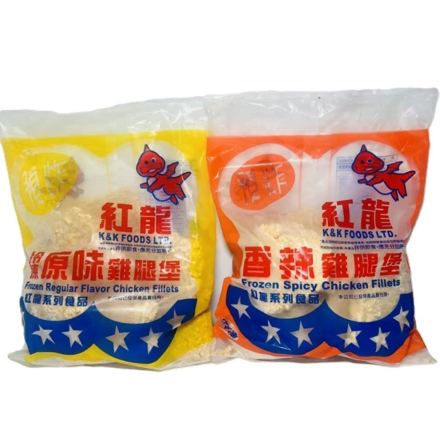【紅龍】紅龍卡啦雞腿堡 1kg