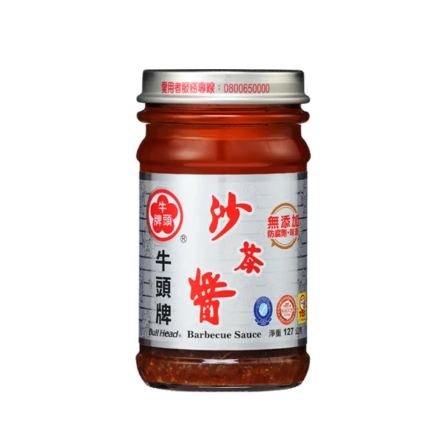 【Bull head 牛頭牌】原味沙茶醬127g