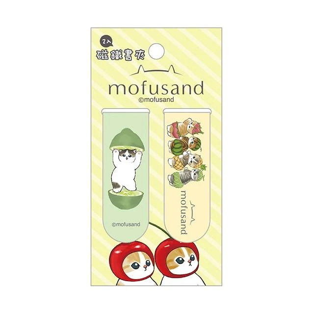 敦景 - 貓福珊迪 2入磁鐵書夾 MF02403