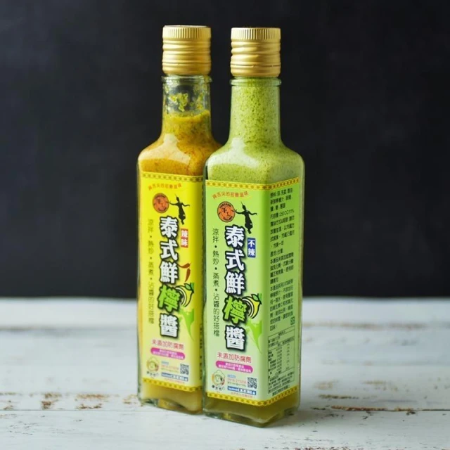 泰式鮮檸醬｜超百搭酸香沾醬、涼拌熱炒必備｜泰式檸檬醬