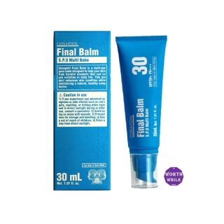 CONAPIDIL Final Balm 30ml | BB Cream