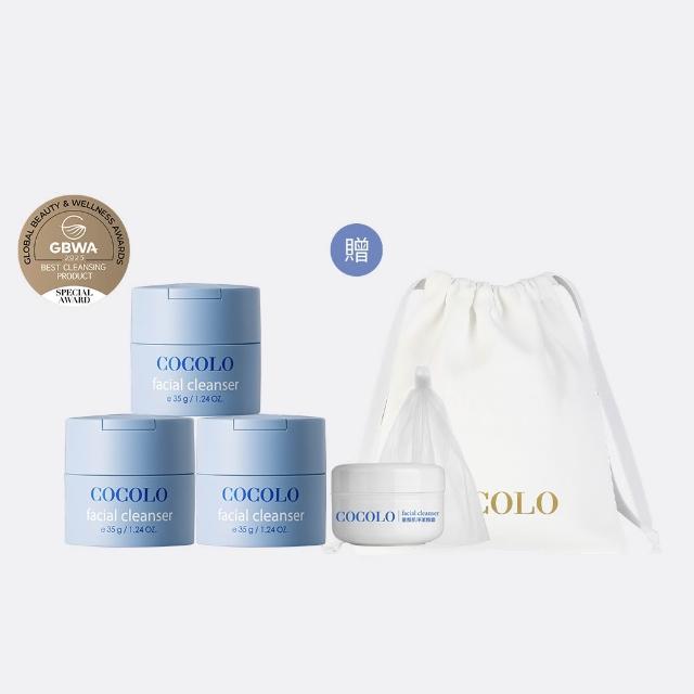 【2026】COCOLO推薦10款高評價COCOLO品牌排行 | BALIMAN情報局
