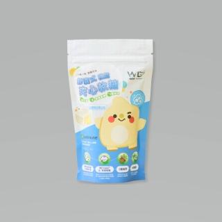 唯多多 兒童益生菌軟膠囊 (益生菌+β-聚葡萄糖+五種植萃) 7顆/袋