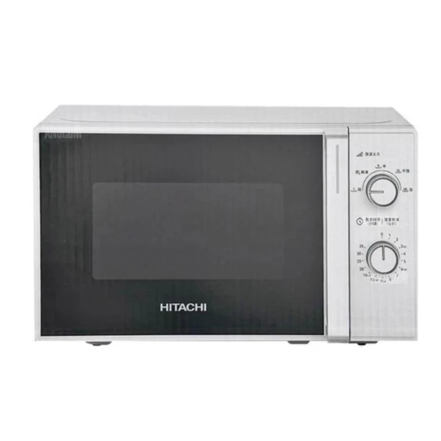 【HITACHI 日立】※限量箱損福利新品※20公升機械式微波爐 HMR-M2003(五段火力/玻璃轉盤/機械旋鈕式)