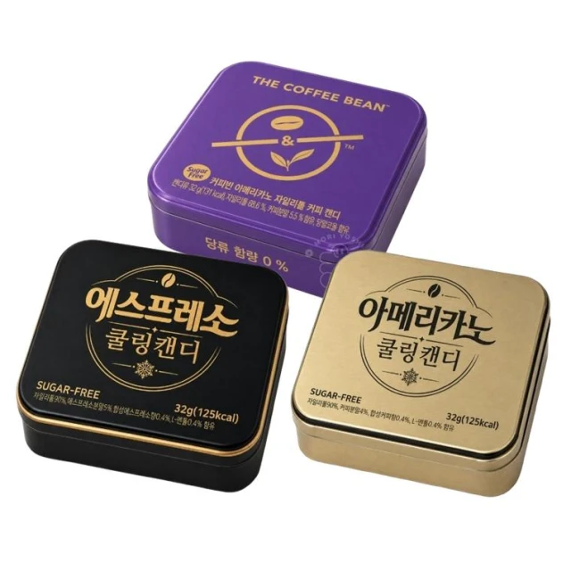 韓國 無糖咖啡糖 (THE COFFEE BEAN 木糖醇咖啡糖 咖啡糖 無糖咖啡 美式咖啡糖 義式濃縮咖啡糖)