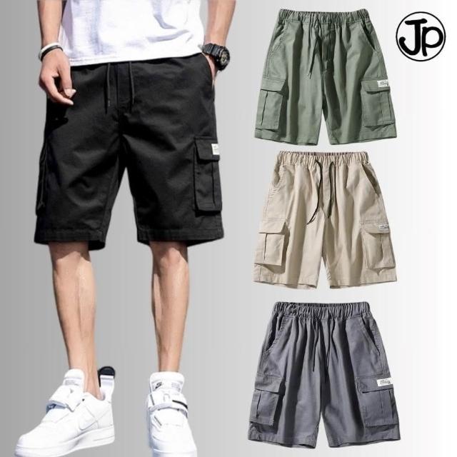 【JP】買一送一 大尺碼素色工裝短褲 M-8XL 男生短褲 美式短褲 男生短褲 9022