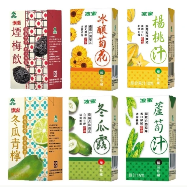 【波蜜】冬瓜露 蘆筍汁 冰釀菊花 冬瓜青檸 煙梅飲 楊桃汁 300ml*24瓶 (箱購)