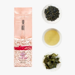 【天下第一好茶】梨山東眼茶150g｜竹花香轉熟果 醇厚回甘｜台灣高山烏龍茶葉 半斤一斤 冷泡茶