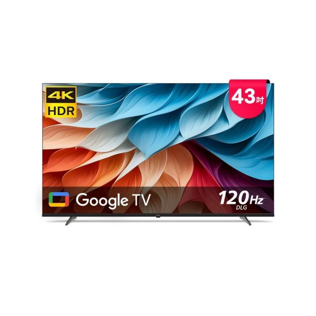 【Philips 飛利浦】PHILIPS 飛利浦 43型  43吋 4K Google TV 智慧顯示器 聯網電視 43PUH7650