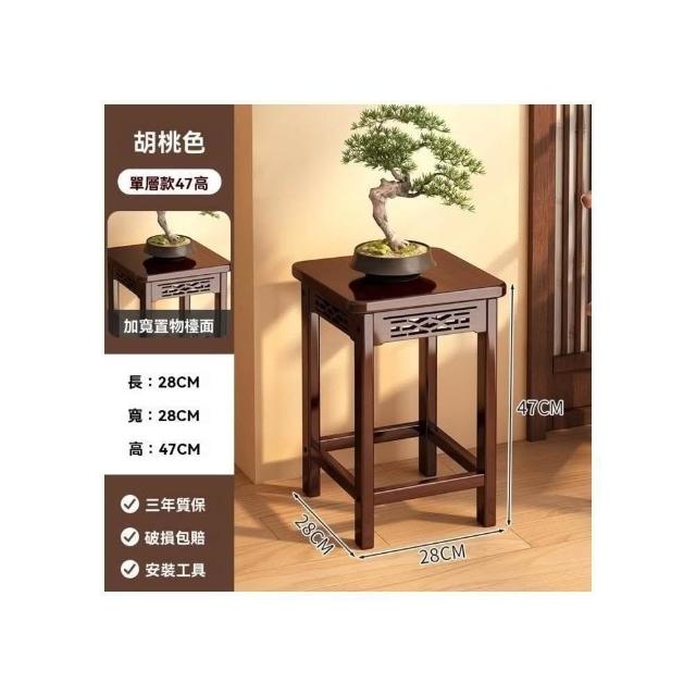 🔥现货熱銷🔥中式花架子客廳落地式置物架陽台實木花台2026新款室內多層
