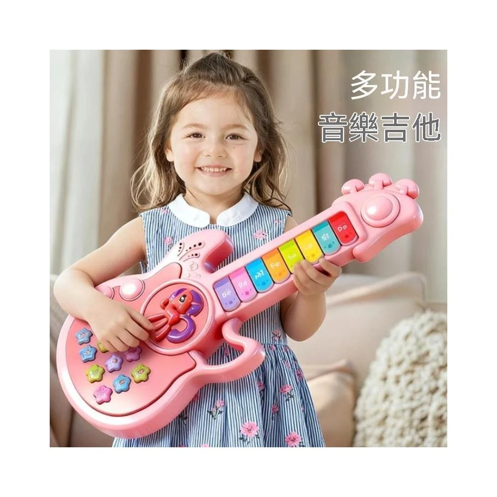 熱賣晶晶精選兒童電吉他琴玩具嬰幼兒音樂啓蒙寶寶稱呼學叫爸爸媽媽學說話早教