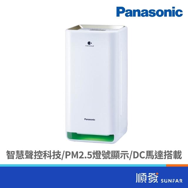 Panasonic 國際牌 F-P40LH