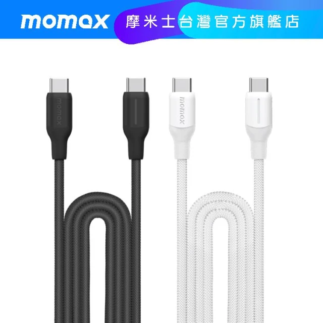 【Momax】摩米士 1-Link Flow 100W USB-C充電線-(3m)
