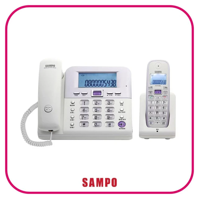 【SAMPO 聲寶】2.4GHz高頻數位無線電話 CT-W1103NL｜無線電話 子母機 家用電話 室內電話 來電顯示