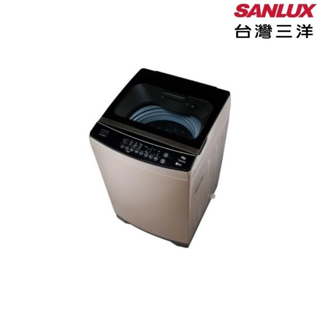 Sanlux 台灣三洋 ASW-130DVA