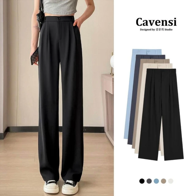 【Cavensi】Cavensi_最全尺碼S-5XL 高腰顯瘦西裝褲 鬆緊後腰 垂墜感 闊腿褲 長褲女 寬褲 落地褲 中大尺碼 A224