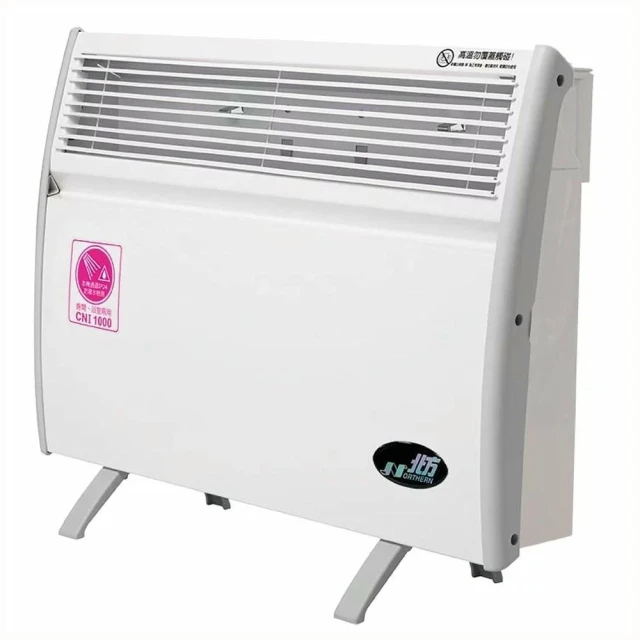 【NORTHERN 北方】微電腦對流式電暖器(房間、浴室兩用) CNI-1000