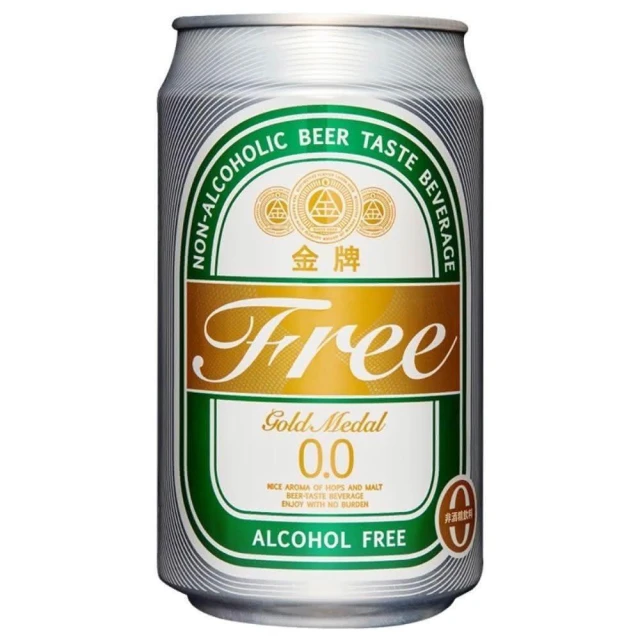 【台酒生技】金牌free無酒精飲品330mlx24/48入