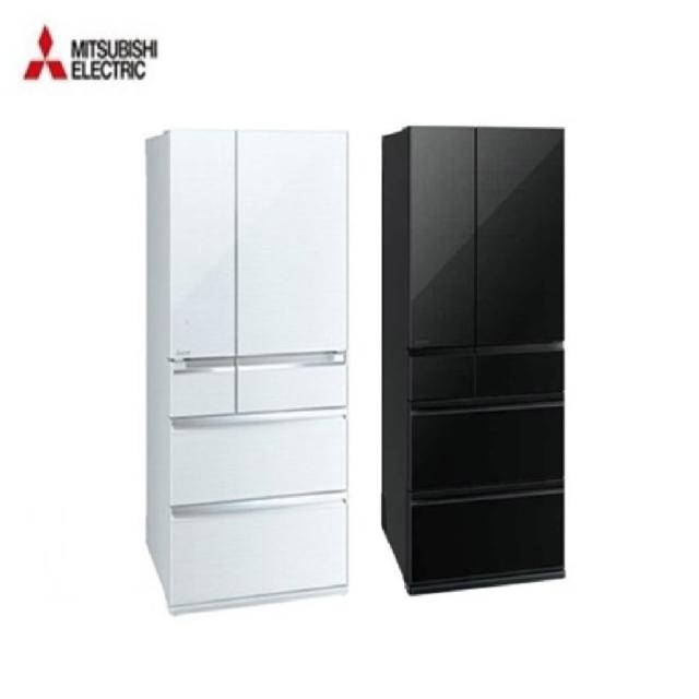 Mitsubishi MR-WX71C