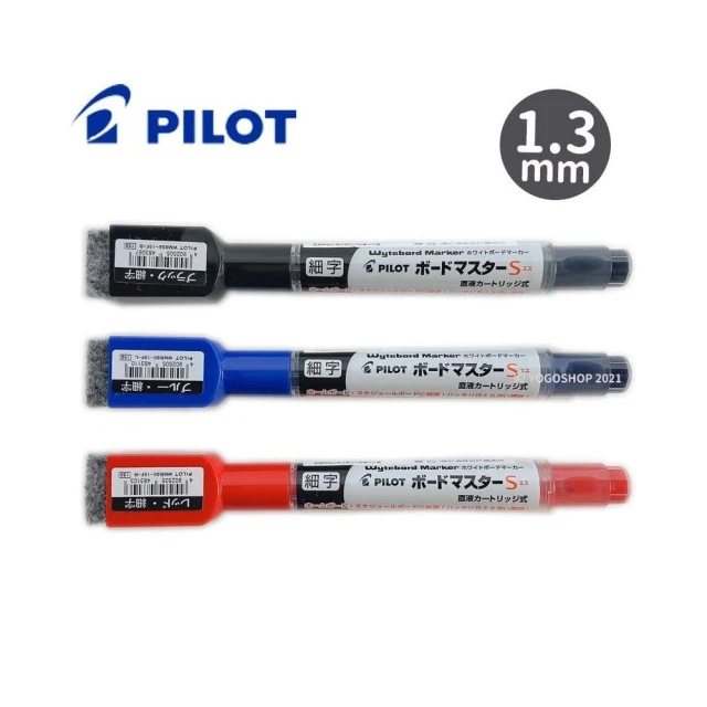 【PILOT 百樂】PILOT 百樂 可換卡水白板筆 細字 P-WMBSE-15F 15EF/一支入 附板擦 磁鐵白板筆附板擦 磁鐵白板筆