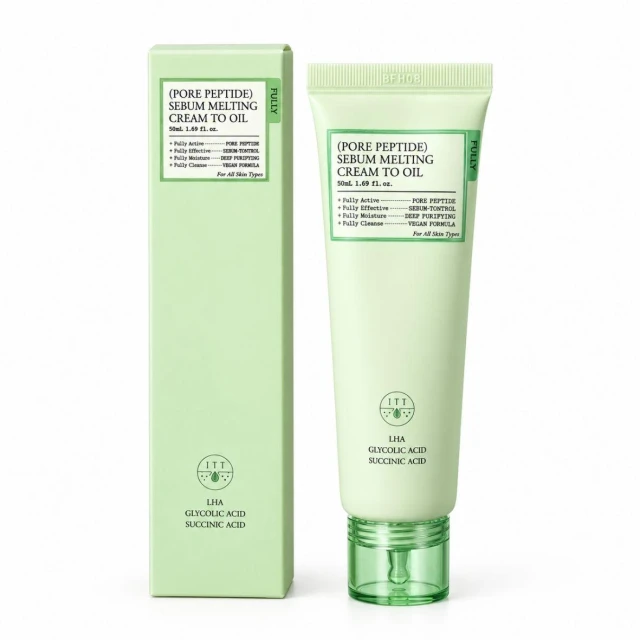 【FULLY】【FULLY】極淨毛孔勝肽黑頭霜 50ml｜Cream to Oil 毛孔清潔保養