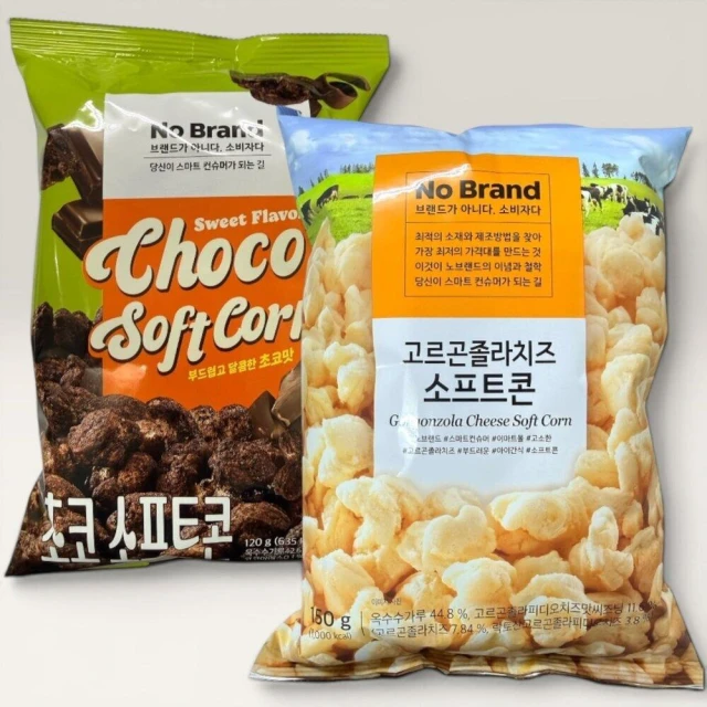 韓國 No Brand 爆米花 戈貢佐拉起司風味 可可風味 可可味爆米花 起司爆米花 韓國爆米花 悠