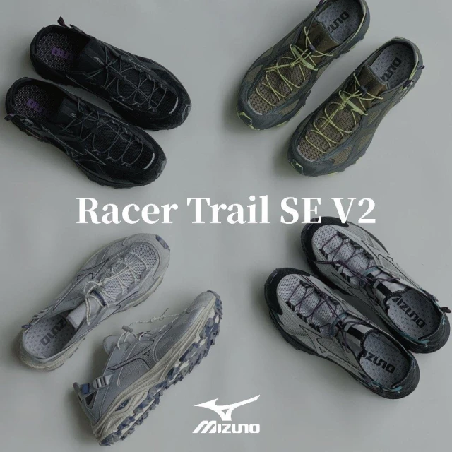 【MIZUNO 美津濃】Mizuno Racer Trail SE V2 戶外機能 黑色 軍綠 銀灰 灰黑 快速抽繩 山系 溯溪鞋 戶外 涼鞋