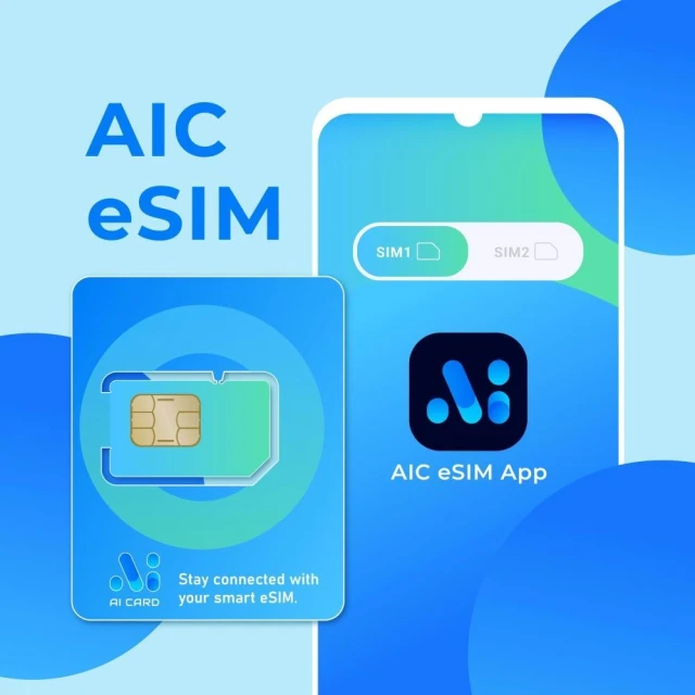 【AIC】AIC eSIM卡【2入組】安卓手機也能擁有eSIM功能！(網卡 上網 網路 eSIM)